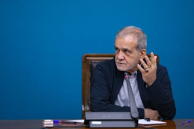 پزشکیان در جلسه کمیته مدیریت مصرف سوخت: دولت در مدیریت فرایند اصلاح الگوی مصرف پیشگام است، از هیچ تلاشی برای حمایت از چرخه تولید فروگذار نخواهیم کرد