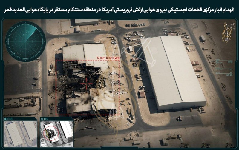 ایران به پنج کشور دارای پایگاههای آمریکا حمله کرد