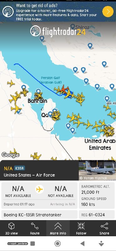US fuel suppliers active in Persian Gulf