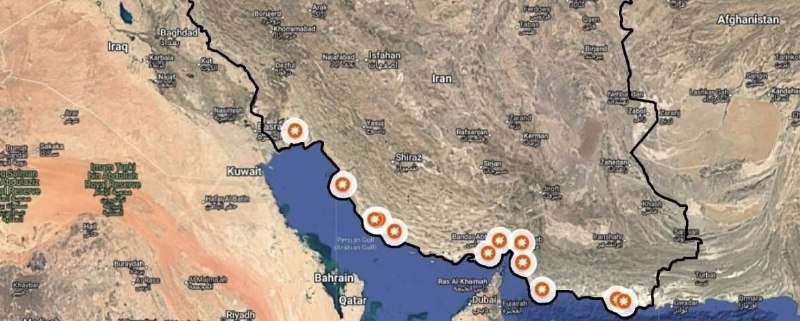 IRNA: In This Morning's Attacks
