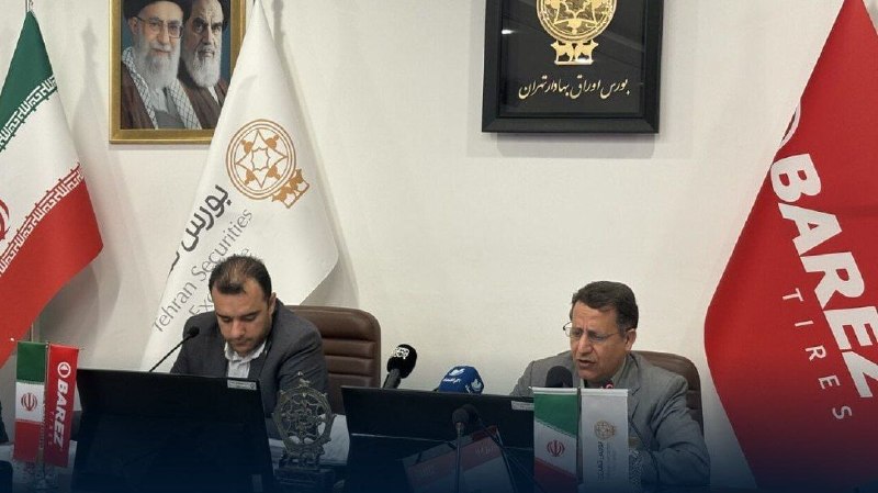 صنعت تایر کشور مشکل واردات در تأمین مواد اولیه دارد
