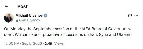 اولیانوف: انتظار میرود موضوع مرتبط با ایران در نشست شورای حکام آژانس بررسی شود