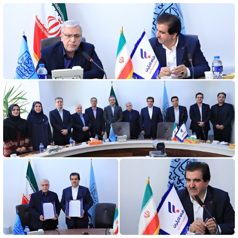 بانک رفاه کارگران از فعالیتهای آموزشی و پژوهشی دانشگاه شهید بهشتی حمایت کرد