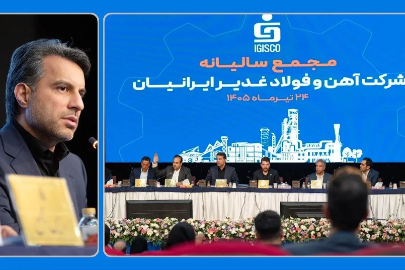 Faghadir distributed 726 Rials profit per share