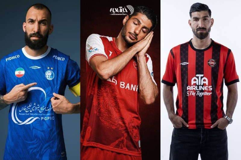 18 Premier League Teams' Jerseys for New Season Introduced