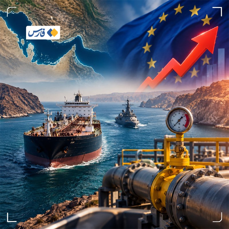 تنش هرمز قیمت گاز اروپا را به بالاترین سطح ۳ ساله برد