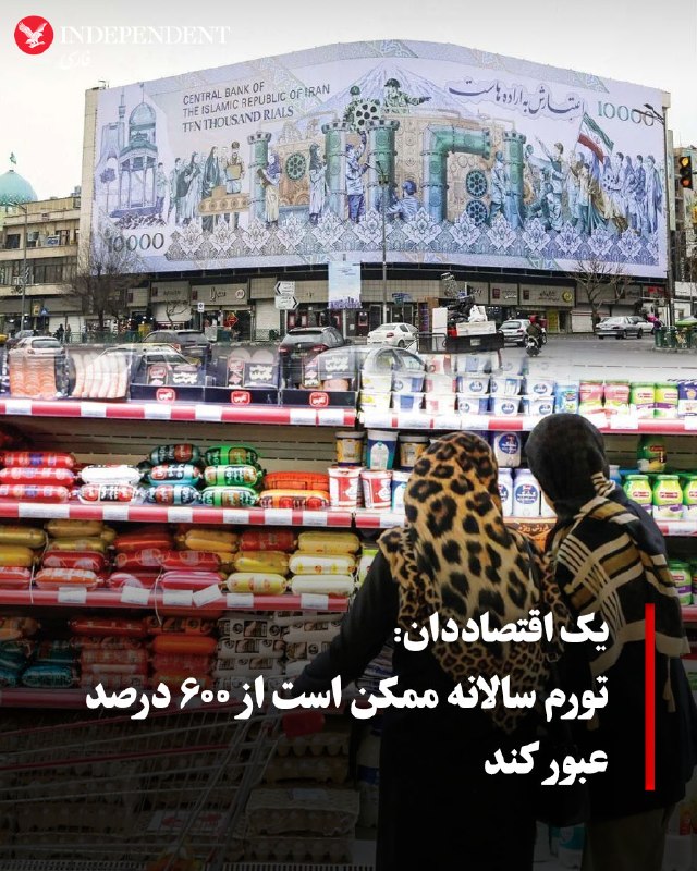 مهدی پازوکی، اقتصاددان، در گفتگو با فرارو با هشدار نسبت به پیامدهای تداوم رویارویی نظامی، کاهش درآمدهای نفتی و کسری شدید بودجه اعلام کرد که در صورت حلنشدن مشکلات بنیادین