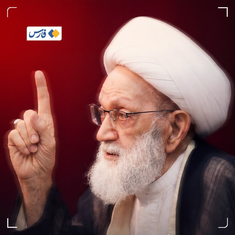 شیخ عیسی قاسم: مذهب شیعه در بحرین با تهدید وجودی مواجه است