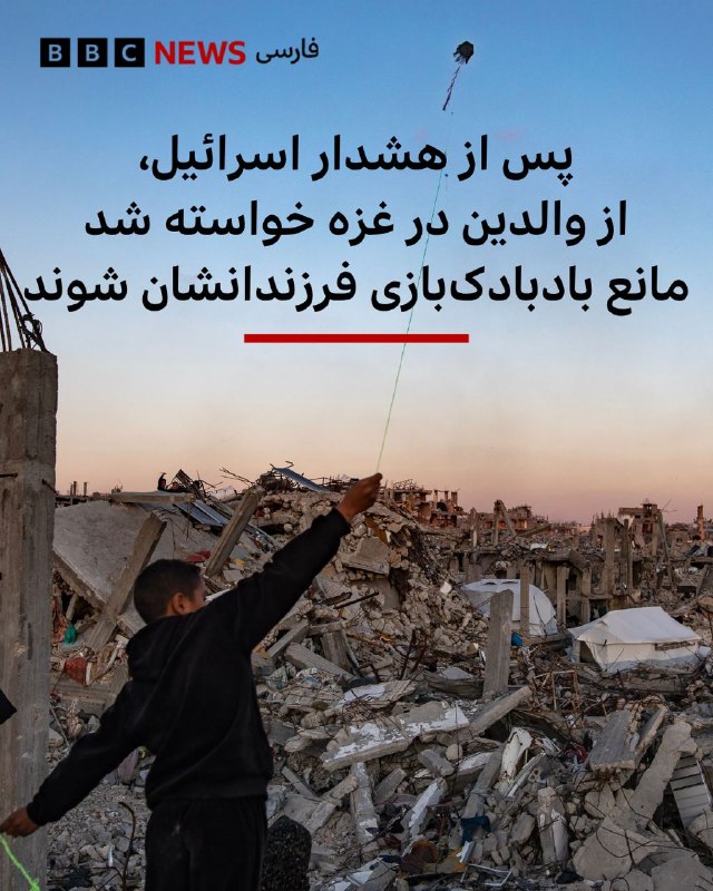  کمیتههای مردمی، متشکل از نمایندگان سازمانهای غیردولتی محلی و خیریههایی که اردوگاهها و پناهگاههای آوارگان غزه را اداره میکنند