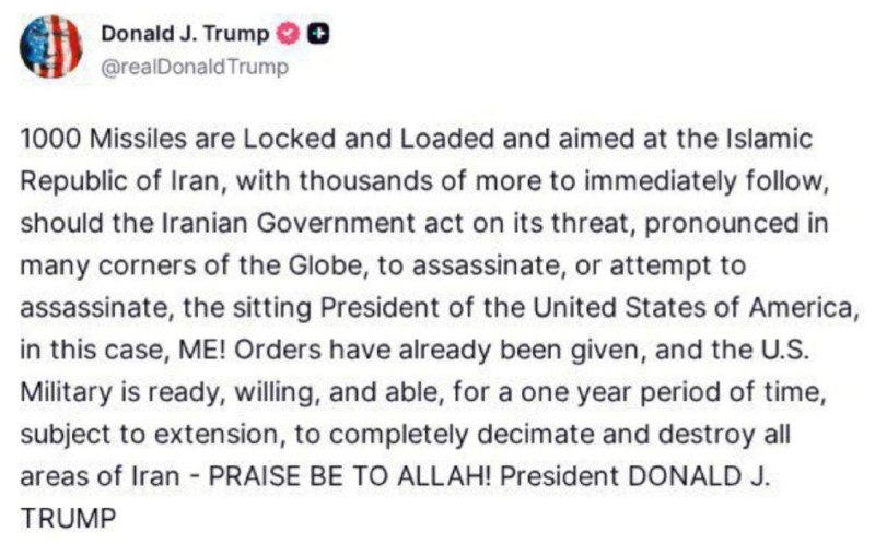 Donald Trump's Remarks Against Iran