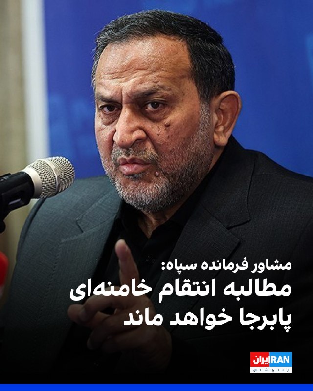حمیدرضا مقدمفر