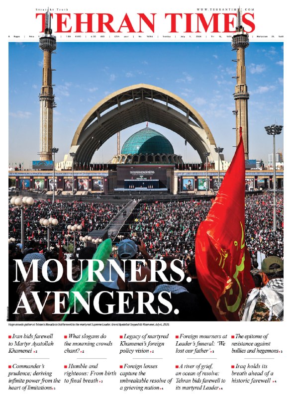 Tehran Times publishes special issue