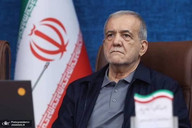 پزشکیان: موضعگیریهای احساسی نباید ما را از اهداف دور کند