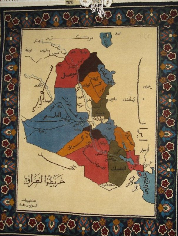 قالی بافته شده در عراق - ۱۹۷۰ که نام خلیج فارس در آن حک شده است ۱۲ سال بعد از دوخت این قالی، محمد حلبوسی به دنیا آمد