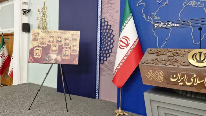 بزرگداشت یاد شهدای حمله نظامی آمریکا در نشست سخنگوی وزرات امور خارجه