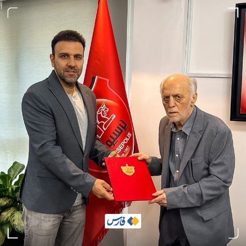 مدیرعامل پرسپولیس تصمیمی اتخاذ کرد