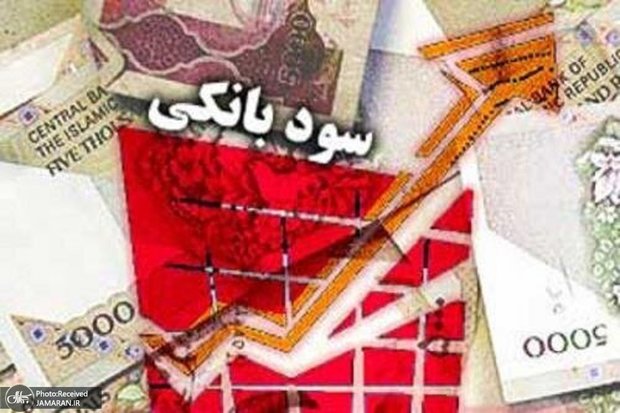 درودیان: کاهش تورم با افزایش نرخ سود بانکی محقق نمیشود