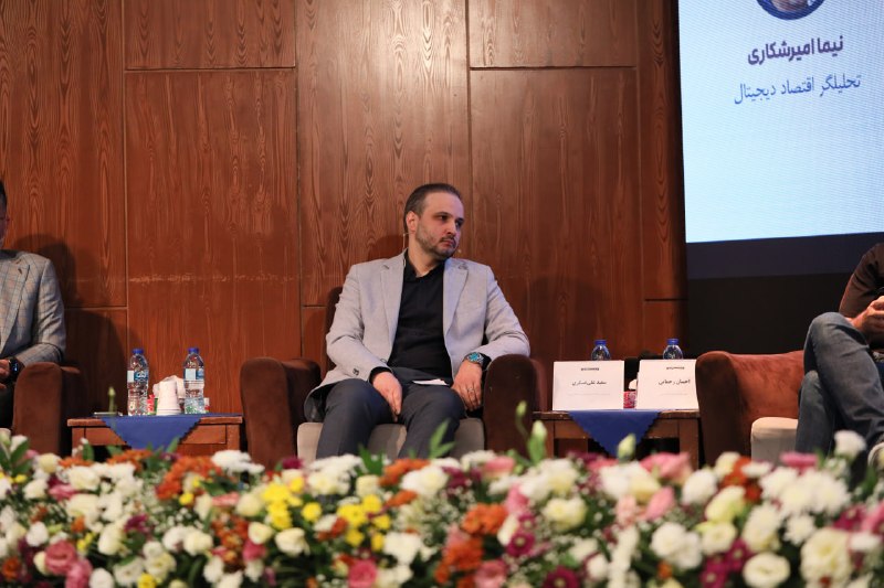 Digital Economy: A Bridge Between Small Assets and Large Opportunities