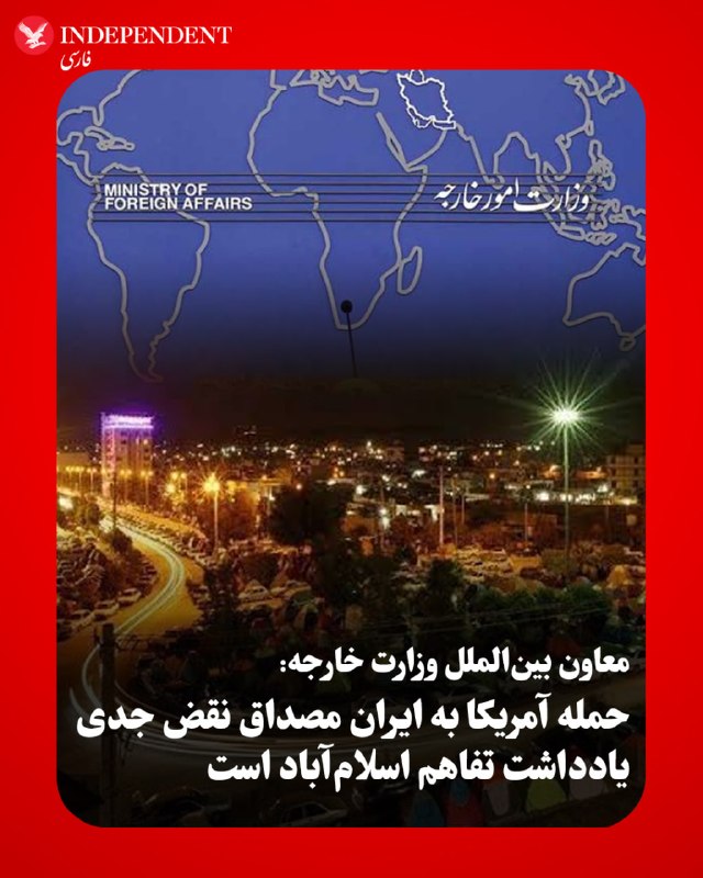 تمامی صحن مصلی تحت پوشش سامانههای خنککننده قرار دارد