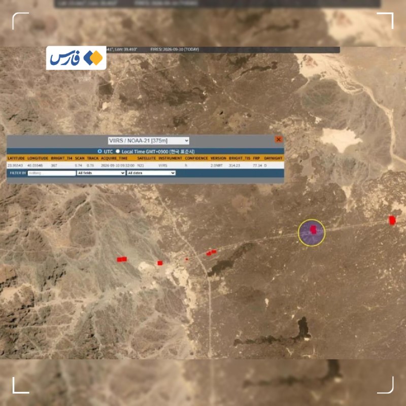 آتشسوزی گسترده در مسیر خط لولۀ نفت عربستان