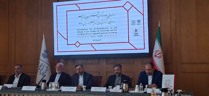 خطیبزاده: موزه «ترور» در تهران راهاندازی شود معاون وزیر امور خارجه