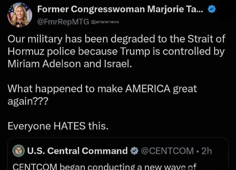 Marjorie Taylor Greene: Trump is Under Israeli Control
