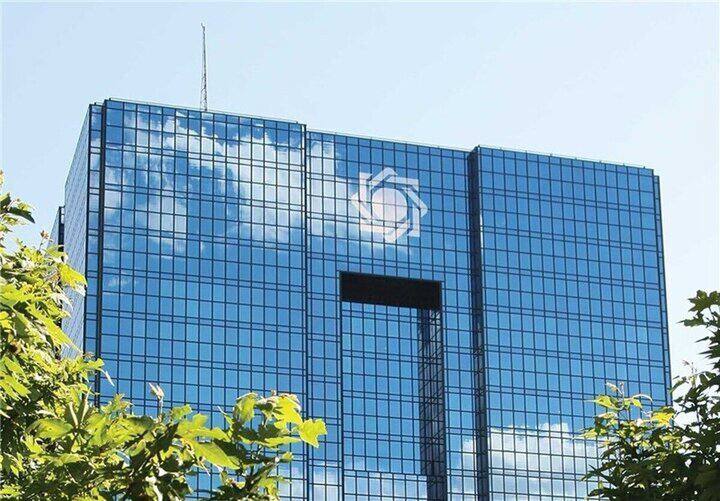 بانک مرکزی: خدمات شاپرک بدون وقفه ادامه دارد و حملهای رخ نداده است