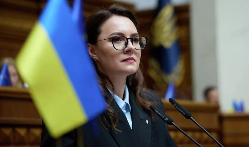 Ukrainian Prime Minister Resigns