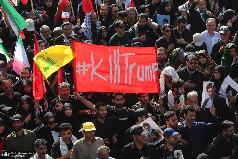 'Kill Trump' flags seen at Ayatollah Ali Khamenei's funeral
