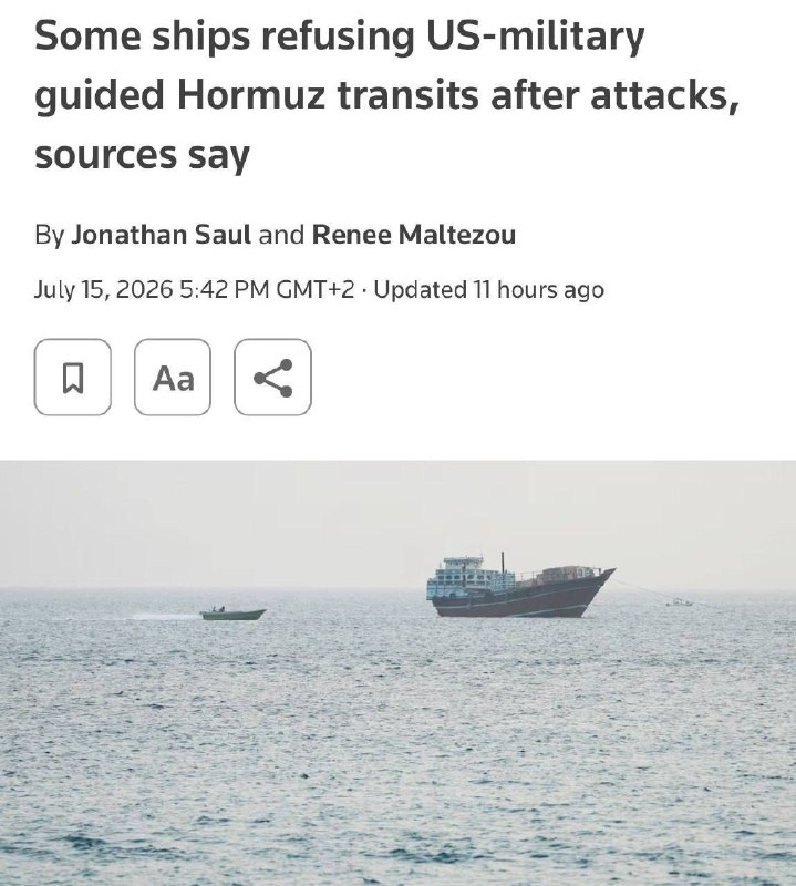 Reuters: Shipping companies distrust US military escorts in Strait of Hormuz