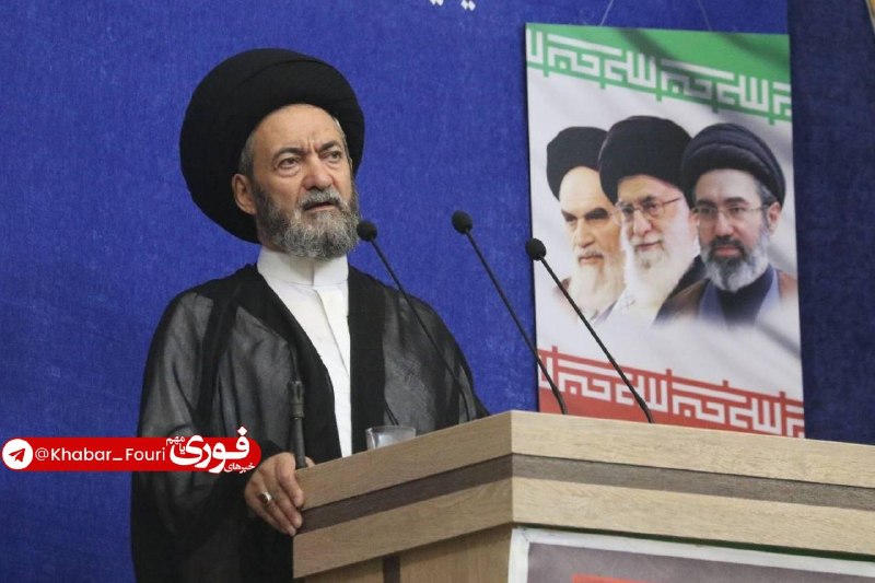 امام جمعه اردبیل: چرا علمای اسلامی در کنار آمریکا و اسرائیل ایستادهاند؟