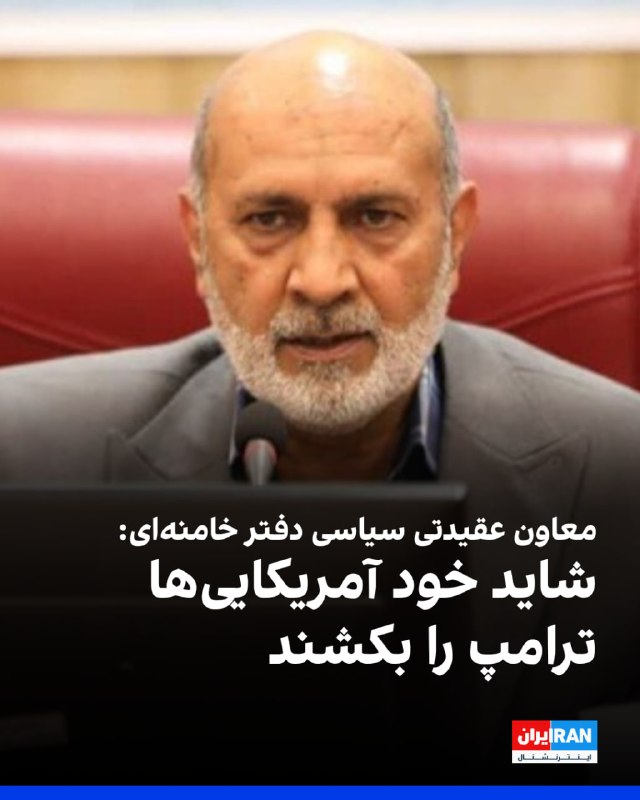 رسول سناییراد