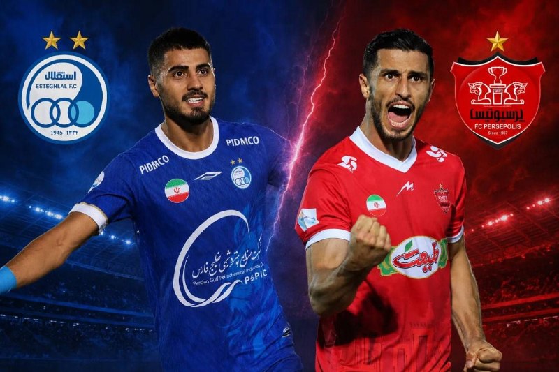 نبرد تمام عیار سهراب و تارتار در نصف جهان؛ سرخابیها در بهترین فرم خود آماده یک شاهکار تهاجمی در دربی ۱۰۷ هستند به نظر شما امشب کدام تیم دست پر از زمین خارج میشود؟
