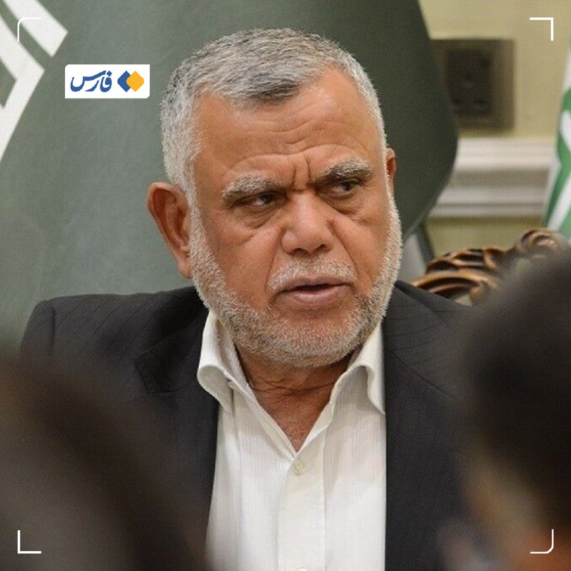 هادی العامری: گروههای مقاومت حافظ حاکمیت عراق هستند؛ نظامیان آمریکا باید اخراج شوند