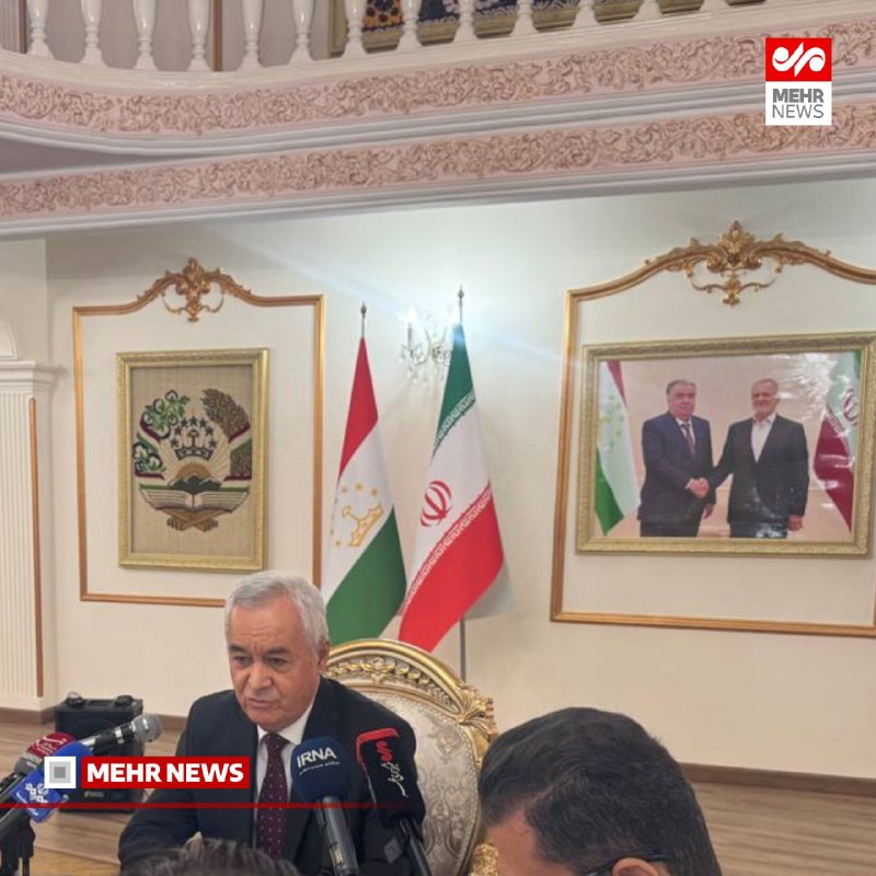 فاجعه میناب یک زخم ناسوری بر وجدان جامعه جهانی است سفیر تاجیکستان در تهران در پاسخ به سوال خبرنگار مهر