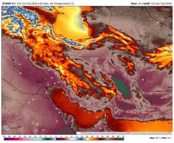هشدار هواشناسی: بارشهای شدید در 7 استان انتظار میرود
