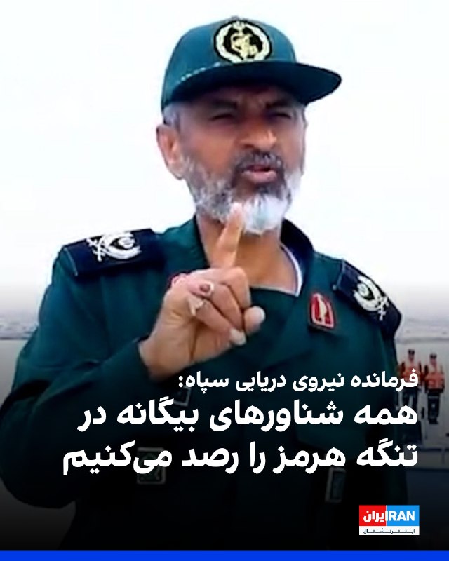 Ali Azmaei