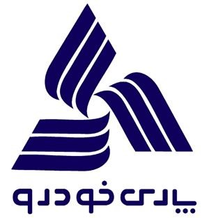 مدیریت بهینه مصرف انرژی در پارسخودرو: کاهش مصرف آب