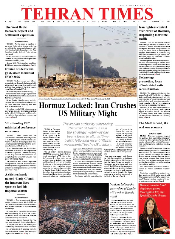 Headline One News Released