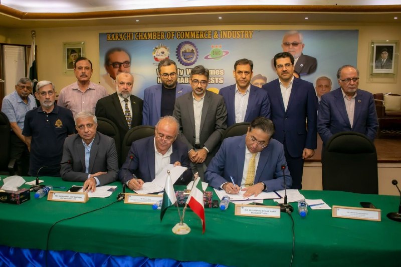 اتاقهای بازرگانی اراک و کراچی تفاهمنامه همکاری امضا کردند