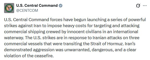 US Army: Powerful Strikes Against Iran Have Begun