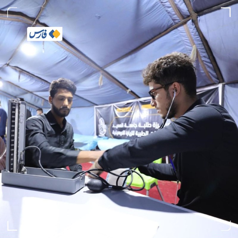 اعزام ۵۰۰ تیم درمانی سیار در مسیر پیادهروی اربعین