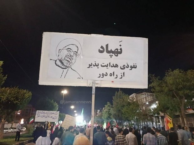 یادداشت جماران؛ تکفیر؛ منطق حذف دیگری از میدان گفتوگوست دفاع از حق سخن گفتن یک رئیسجمهور سابق، دفاع از شخص او نیست جامعهای که گفتوگو را میخواهد