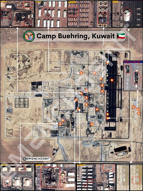 Detailed map of US bases attacked by Iran released