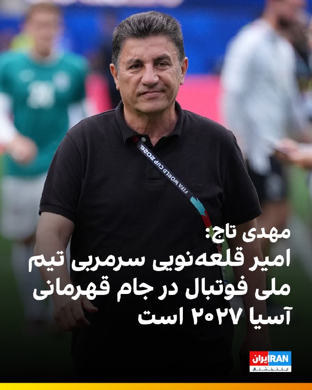 Mehdi Taj