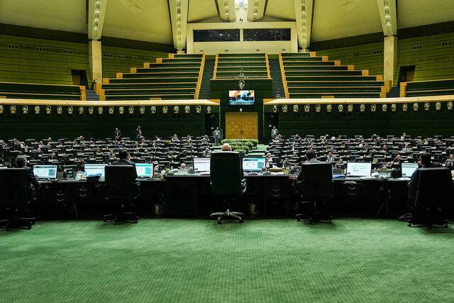 Parliament's open session will be held virtually on Tuesday