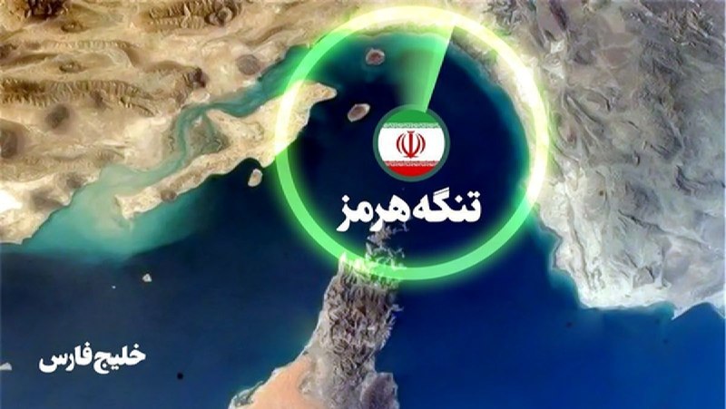 گزارش اعتماد: ایران یا آمریکا، کدامیک آتشبس را نقض کرد؟