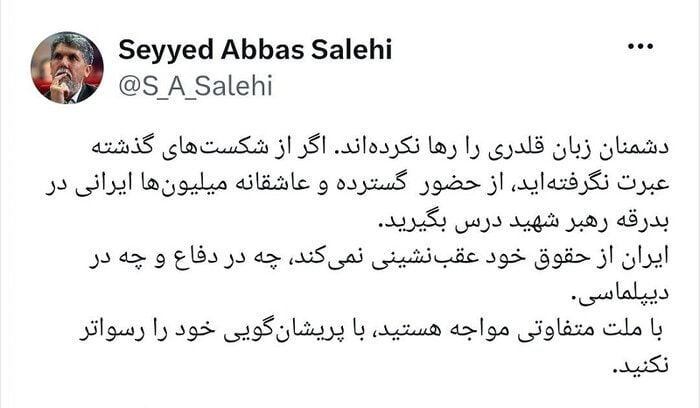 وزیر فرهنگ: حضور میلیونها ایرانی در مراسم درس بگیر است
