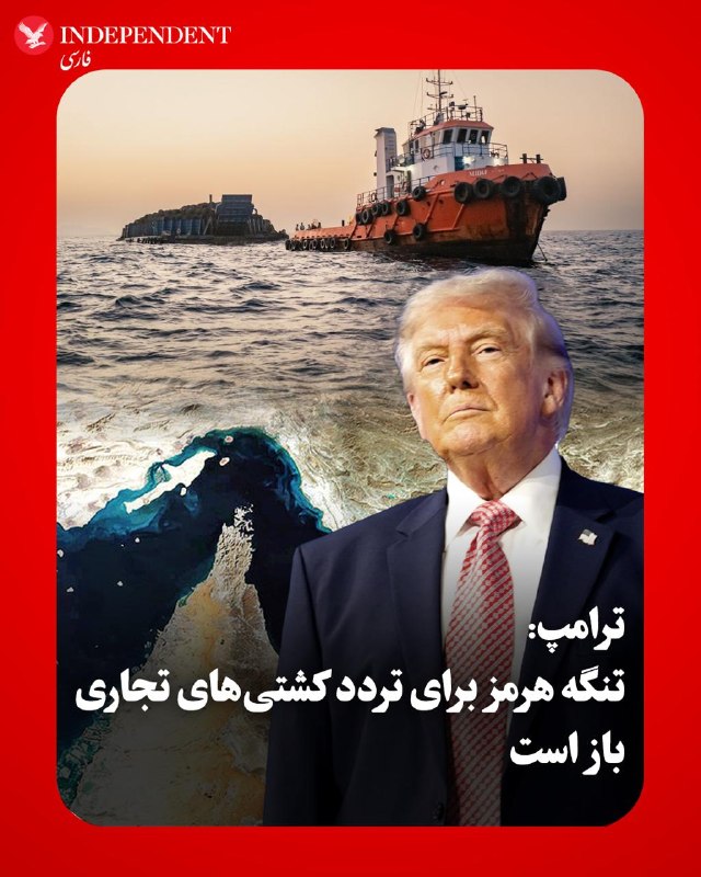 Reuters Report Released
