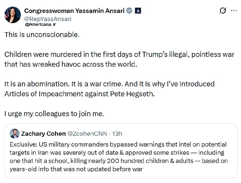 Yasmin Ansari Reacts to CNN Report on Minab School